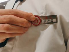 -海底捞火锅(应天门古城根店)
