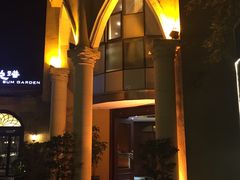 -十号名邸精品酒店（上海音乐学院店）(原复旦五官科医院店)