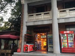 -广州中山纪念堂
