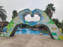 -宁波九龙湖开元度假村