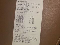 -九月生活(江汉店)