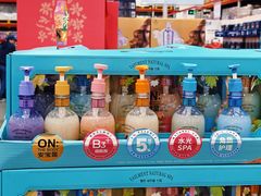 -山姆会员商店(上海浦东店)