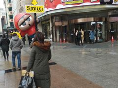 -远大购物中心(南岗店)