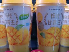 -味多美蛋糕(潘家园店)
