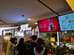 -Jazcu珍仕菓鲜榨果汁(西单大悦城店)