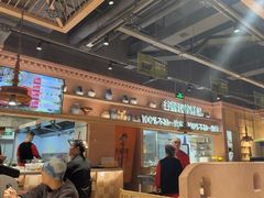 -谷丽麦馕新疆菜·清真(步步高梅溪新天地店)