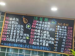 -渣·餐厅(西斗门店)
