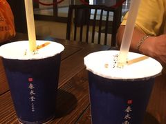 -春水堂人文茶馆(中正店)