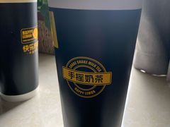 -快乐柠檬happylemon(印象城店)
