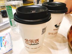 -金乐活美食(中街店)