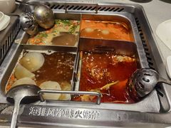 -海底捞火锅(吴中路店)