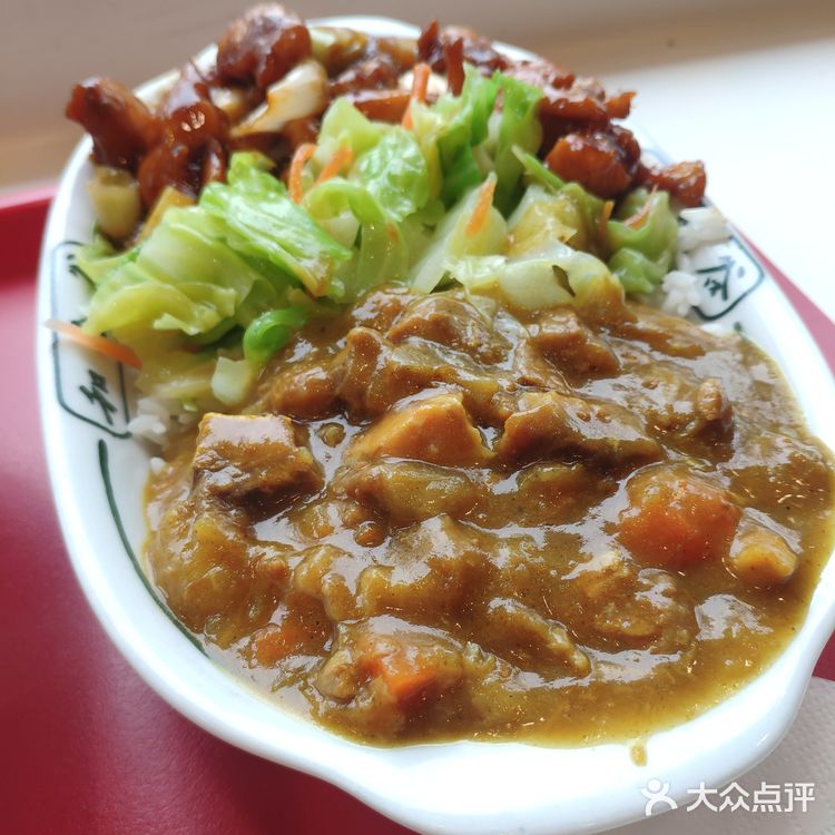 和合谷经典双拼～