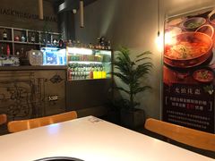 -辣家私厨火锅·龙虾(开发区店)