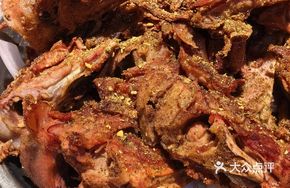 Crazy Roasted Beef Bones with Cumin