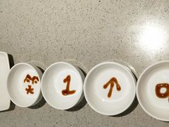 -海底捞火锅(奥体南路店)