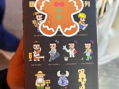 -城隍庙小礼品市场(福佑商厦福佑路店)