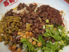 -西粉堂新疆米粉(朝外店)