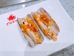 蛏子-大渔铁板烧(大悦城店)