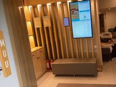 -麦悠悠·SPA·推拿(太阳山路店)