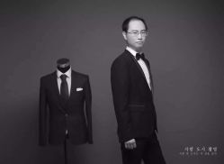 点击看大图 iphone_upload_pic-爱城婚纱摄影·品质严选店