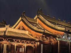 -开封府