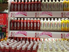 -乳山购物广场(深圳路店)