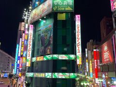 -大国药妆(銀座一丁目駅前店)