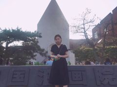 景点-中国艺术研究院油画院