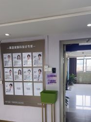 点击看大图 -广州美莱医疗美容医院