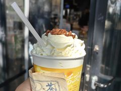 -茶颜悦色(岳麓山顶店)