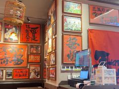 -王繁星面馆(西安熙地港店)