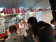 -吴山烤禽 (吴山路店)