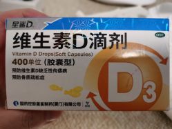 -苏州大学附属儿童医院(园区总院)