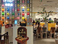 -大家乐(广州天河城六楼店)