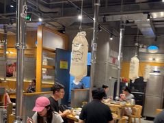 -姜虎东白丁烤肉(深圳湾后海汇店)