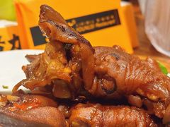 -有奴思烤肉·清真(正宁路店)