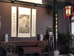 -绍兴鲁迅故里·沈园景区
