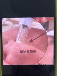 点击看大图 -SKIN79皮肤管理中心