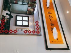 -捌玖粉面馆·猪油拌粉