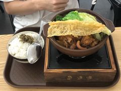 -福米小馆