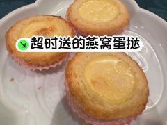 -誉八仙粤菜(万象天地店)