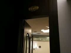-金悦足道(宝岗大道店)