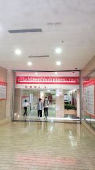 -深圳港龙妇产医院