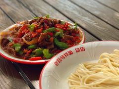 过油肉拌面-托克逊老四号餐厅