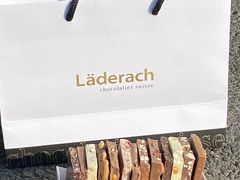 -Laderach 莱德拉(上海环贸iapm店)