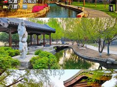 -颐和园