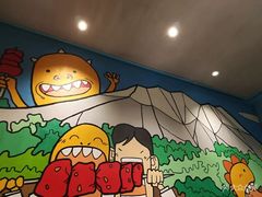 -丰茂烤串(建设街店)