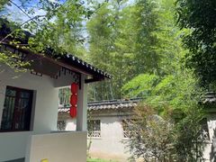 -求雨山文化公园