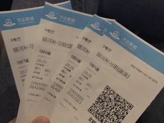 -万达影城(连云港万达广场IMAX店)