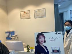 点击看大图 -skin79皮肤管理中心
